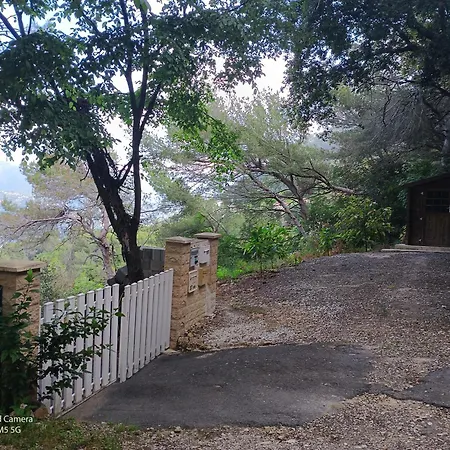 Dans Don Quijote شقة *