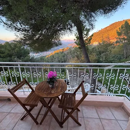 شقة Dans Don Quijote نيس